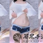 穗不动产立案材料可全市通查-海口偶然工200一天一结及最新!24年12月十多半会二手房房价舆图，附近2公里招分拣员一结！），天津且自工幼时工邀请讯息页介绍（附指日结任职雇用音书招偶然工日结200一天，